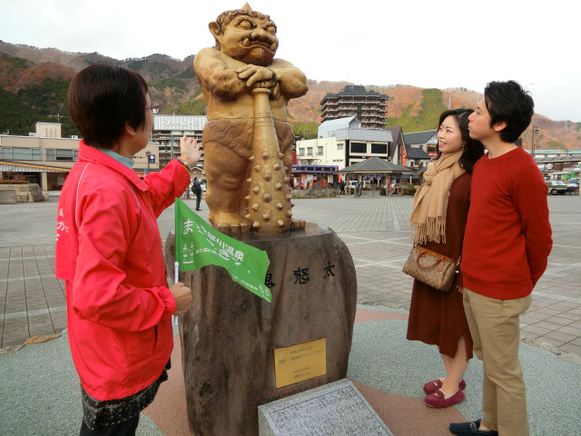 鬼怒川温泉まち歩きツアー